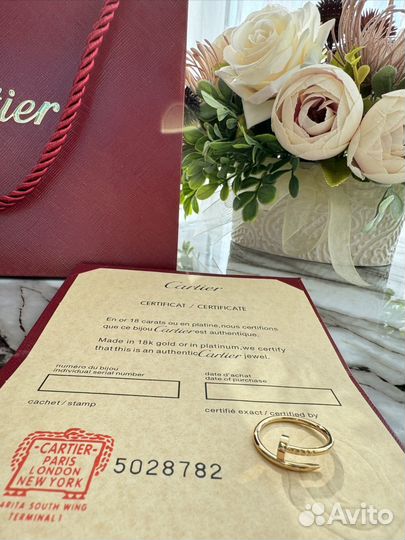 Кольцо Cartier гвоздь желтое золото