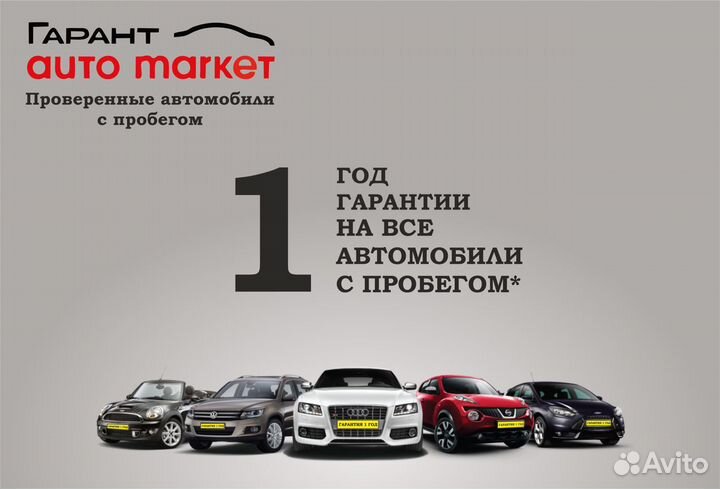 Opel Mokka 1.8 МТ, 2013, 146 834 км