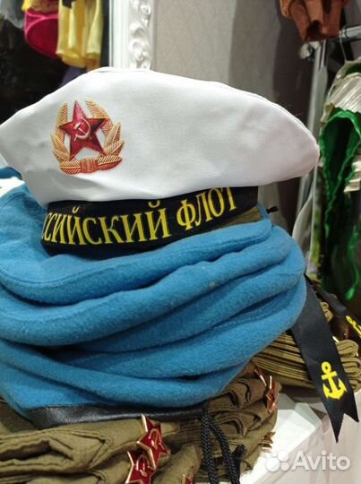 Детская военная форма