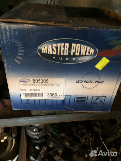 Турбина Мерседес Спринтер