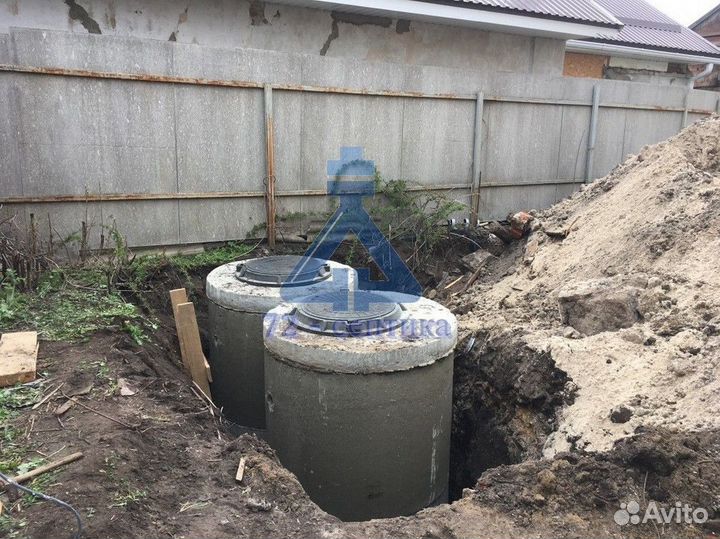 Септик под ключ. Установка за 1 день