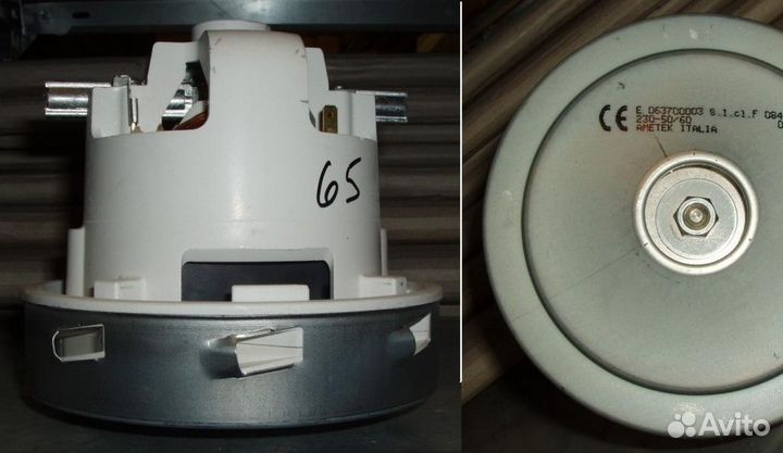 Мотор пылесоса 1200w, H138/h45, D143/d95/28, amete