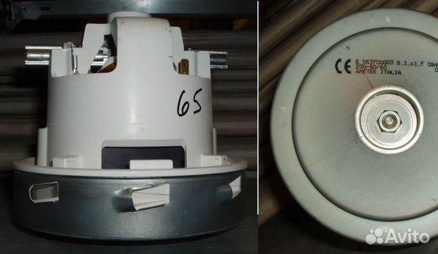 Мотор пылесоса 1200w, H138/h45, D143/d95/28, amete