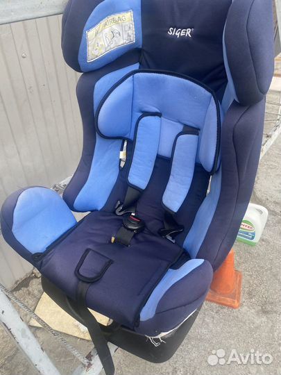 Детское Кресло siger