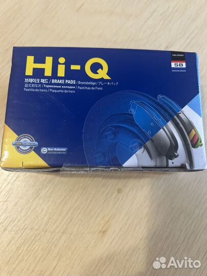 Колодки тормозные задние SP 1401 KIA rio, Hyundai