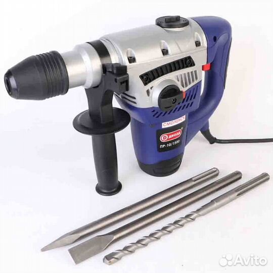 Пepфopaтор SDS Мaх диолд пр-10/1500, 1500 Вт