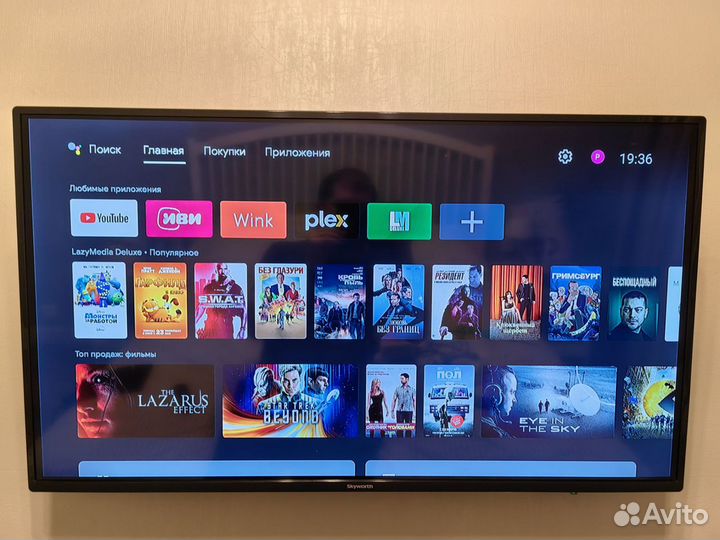 Xiaomi Mi box s TV приставка