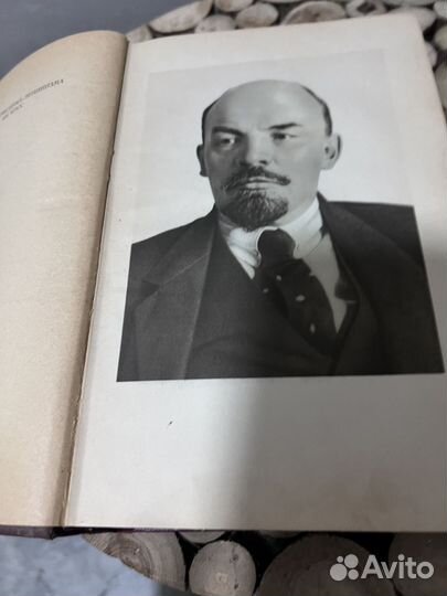 Ленин биография 1960г
