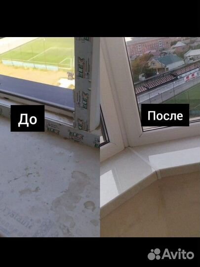 Клининг уборка квартир и домов