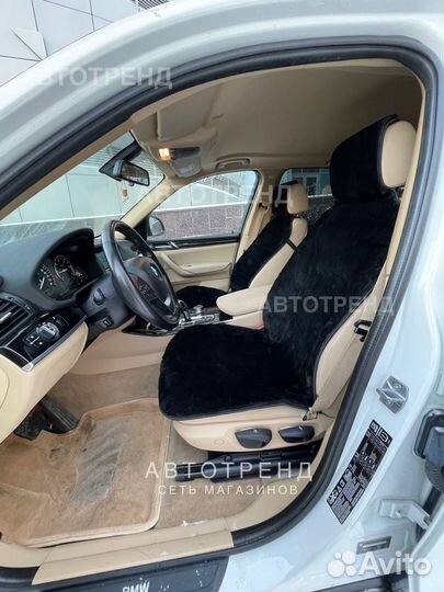 Накидки овчина авто