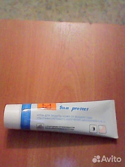 Крем от солнца защитный