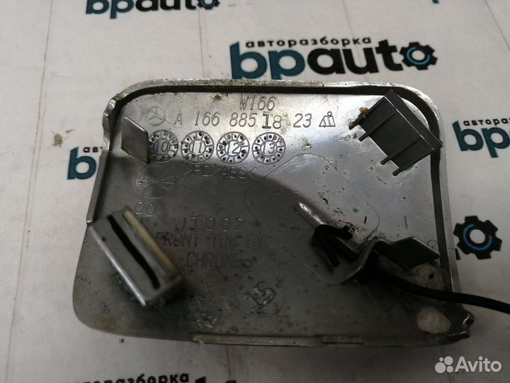 Заглушка букс крюка переднего бампера A1668851823