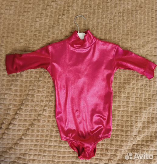 Рейтинговое платье для бальных танцев