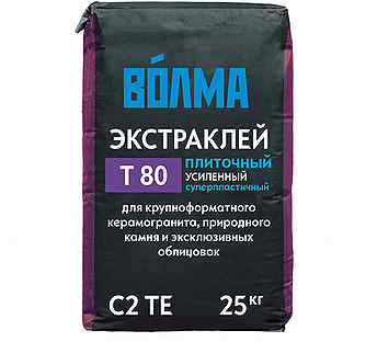 Клей для плитки Волма Экстраклей 25 кг