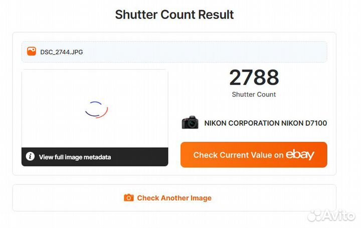 Фотоаппарат Nikon D7100 18-105 VR KIT