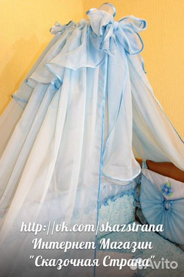 Комплект в кроватку «Воздушный», 9 наименований