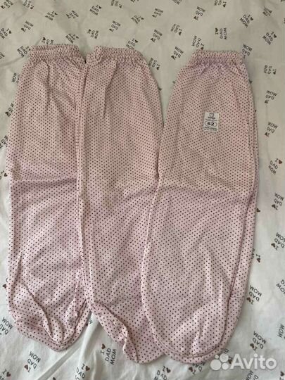 Детские вещи пакетом для девочек