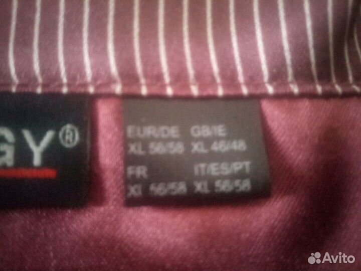 Пижама новая мужская