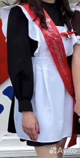 Школьный фартук