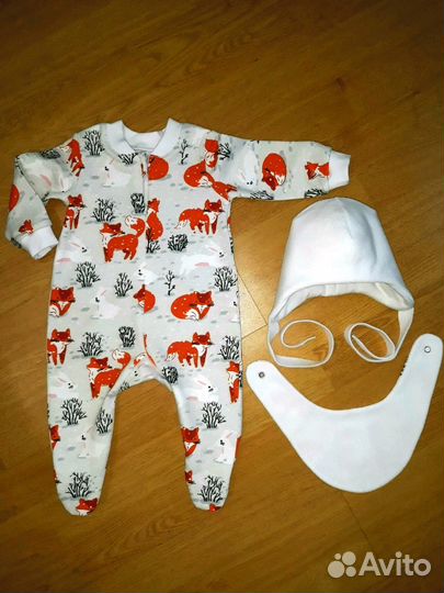 Детская одежда