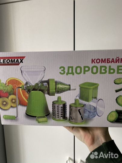 Овощерезка / комбайн