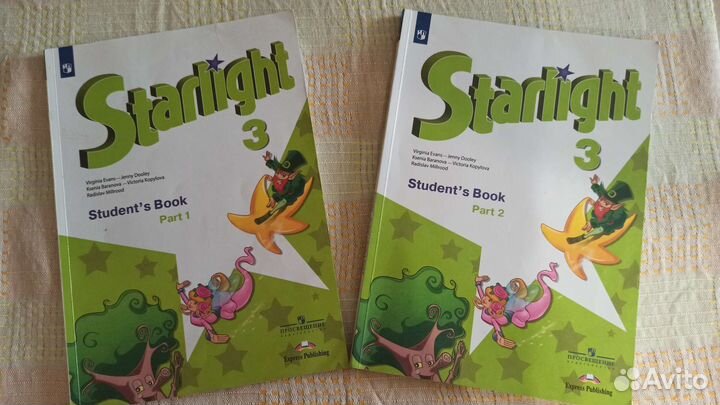 Учебник по английскому Starlight 3, 4, 5 кл