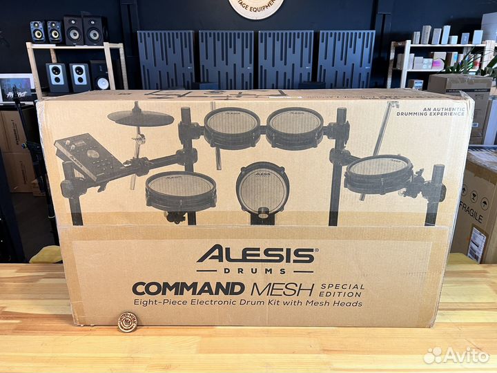 Alesis Command Kit Mesh SE