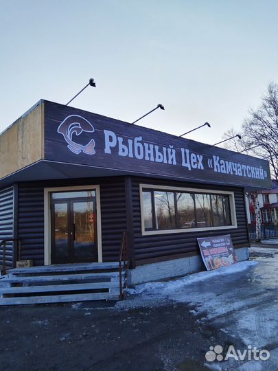 Икра рыба морепродукты сувениры