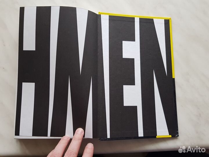 Книга Хранители Алан Мур 2009