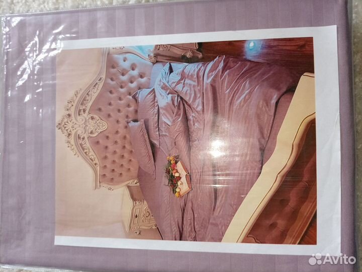 Постельное белье евро