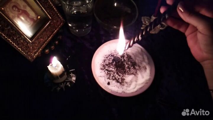 Гадание обучение приворот