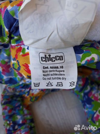 Переноска для детей chicco
