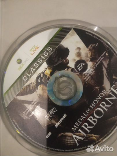 Игрaна Xbox 360