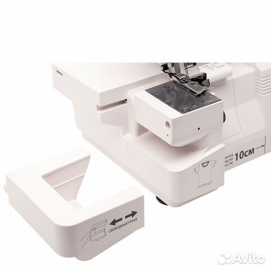 Оверлок Merrylock 065