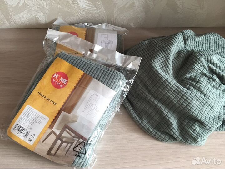 Продам чехлы на стулья