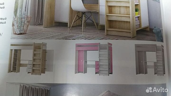 Детский уголок Д3 Б3