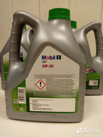 Моторное масло mobil 1 ESP 5W-30