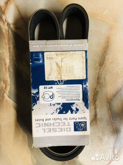 Ремень поликлиновый