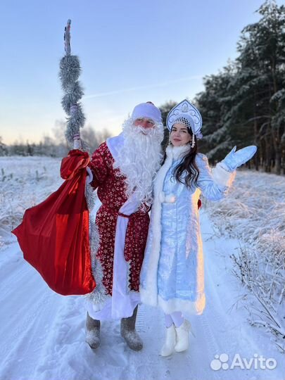 Дед Мороз и Снегурочка