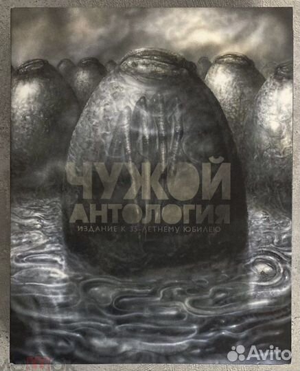 Блю-рэй диски