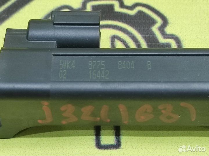 Антенна без ключевого доступа Nissan Teana J32