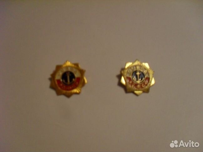 Значки освод РСФСР