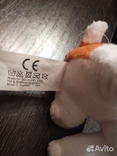 Игрушка из макдоналдс 2016 года