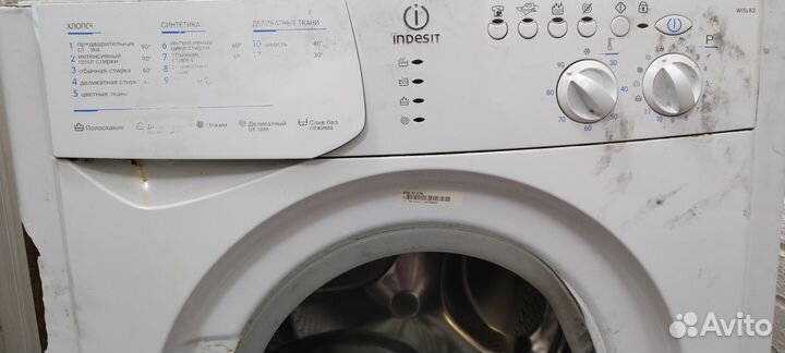 Люк стиральной машины indesit