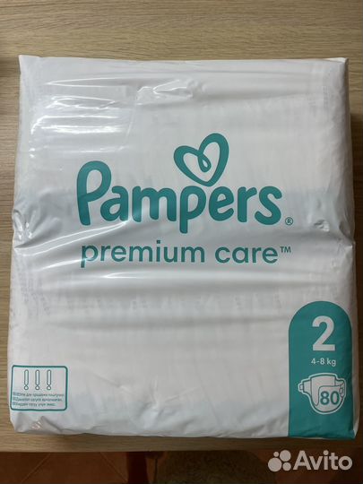 Подгузники pampers premium care 2