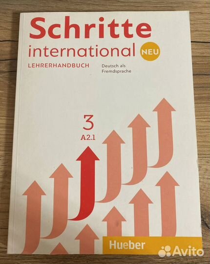 Книга для учителя Schritte International Neu A2.1