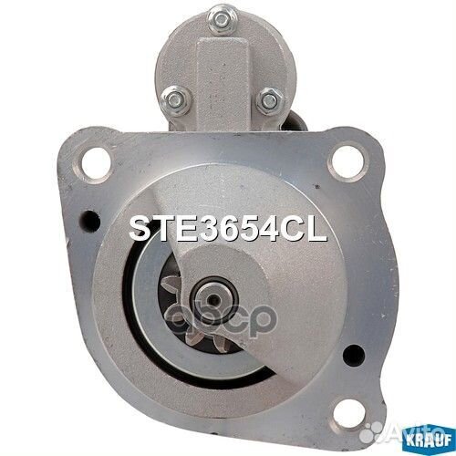 Стартер perkins, lovol