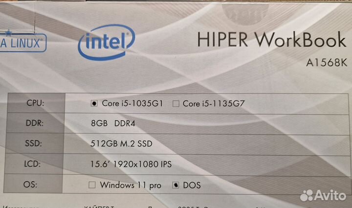 Новый Ноутбук hiper Intel Core i5-1035G1 8/512GB