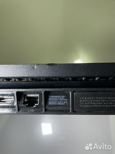 Sony playstation 4 slim 1 tb