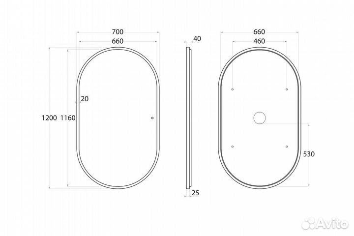 Зеркало с подсветкой 